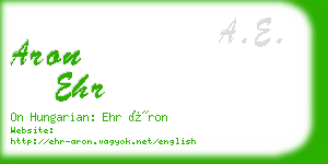 aron ehr business card